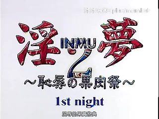 A67 动漫 中文字幕 果肉祭 第1部分